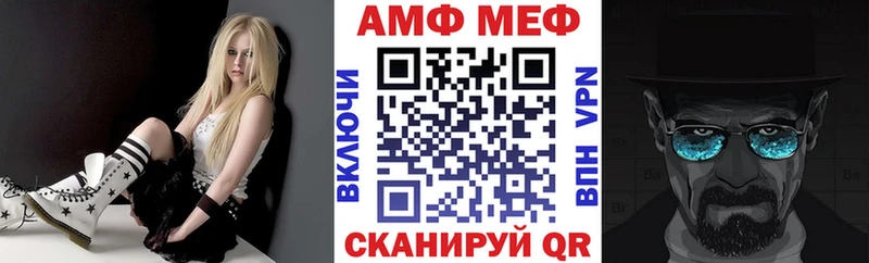 Купить где  Новосиль  Амфетамин 98% 