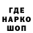 Первитин винт Ghostwipe