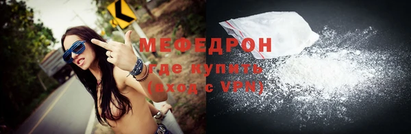mix Козельск