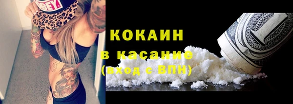 наркотики Кодинск
