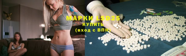наркотики Кодинск