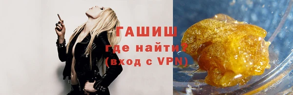 наркотики Кодинск