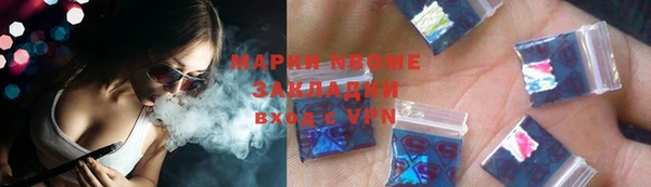 mix Козельск