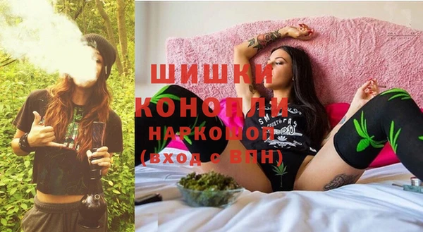 наркотики Кодинск