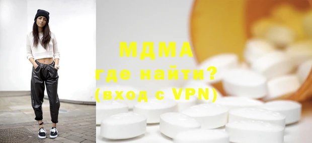 mix Козельск