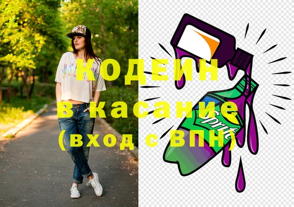 mix Козельск