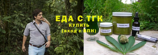наркотики Кодинск