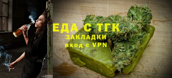наркотики Кодинск