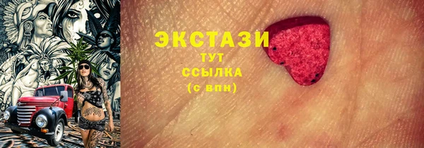 mix Козельск