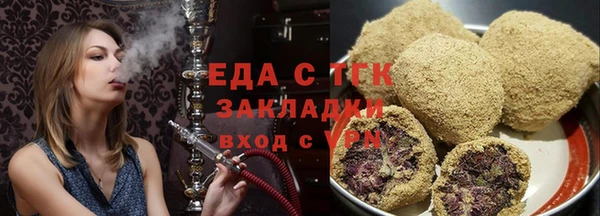 наркотики Кодинск