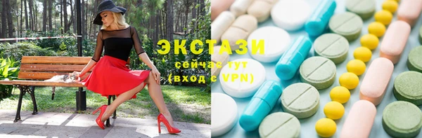 наркотики Кодинск