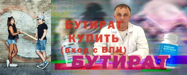 наркотики Кодинск