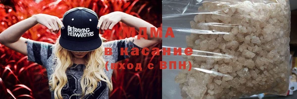 наркотики Кодинск