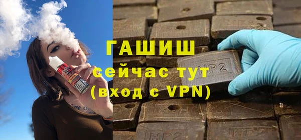 mix Козельск