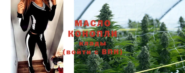 mix Козельск