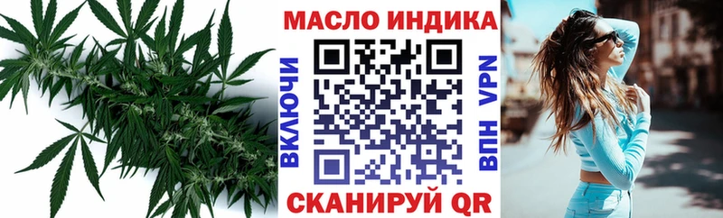 Купить где  Новосиль  Дистиллят ТГК концентрат 